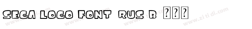 SEGA LOGO FONT(RUS B字体转换